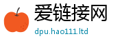 2025新澳门免费传真被2025新奥天天开好彩新奥好彩免费